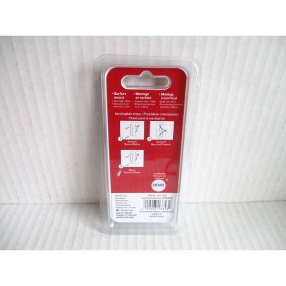 *Utilitech Wired Lighted Gold Doorbell Button - NIB - Picture 2 of 5